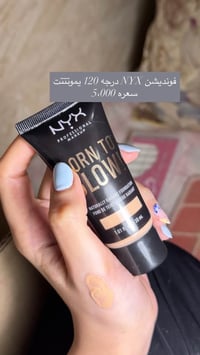 ميكاب • بنوتات • توصيل محافظات
