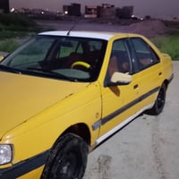 بيجواكد • ٢٠١٥ • باسمي