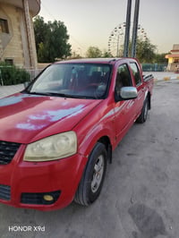 هونر X9d • غلط التصنيف • قابلة تفاوض