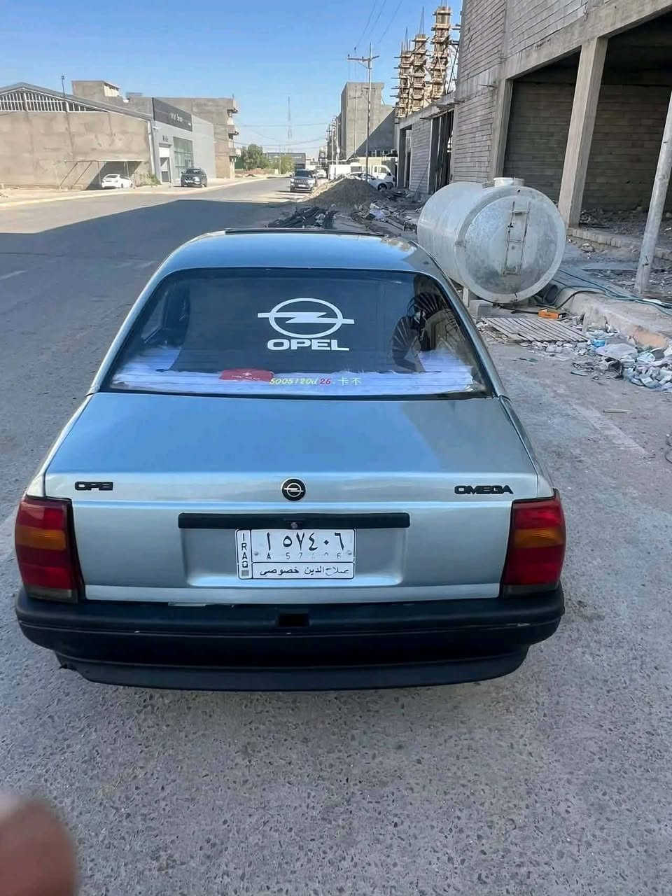 اوبل اوميكا للبيع موديل 1988 رقم دولي سنوية ل31 ب اسمي حجم 20 كير اوتماتيك كير محرك شرط سيارة نضيف وناصبة سعر 33 ملاحضة الصور قديم رقمها دولي للاستفسار *********** واتساب فقط
