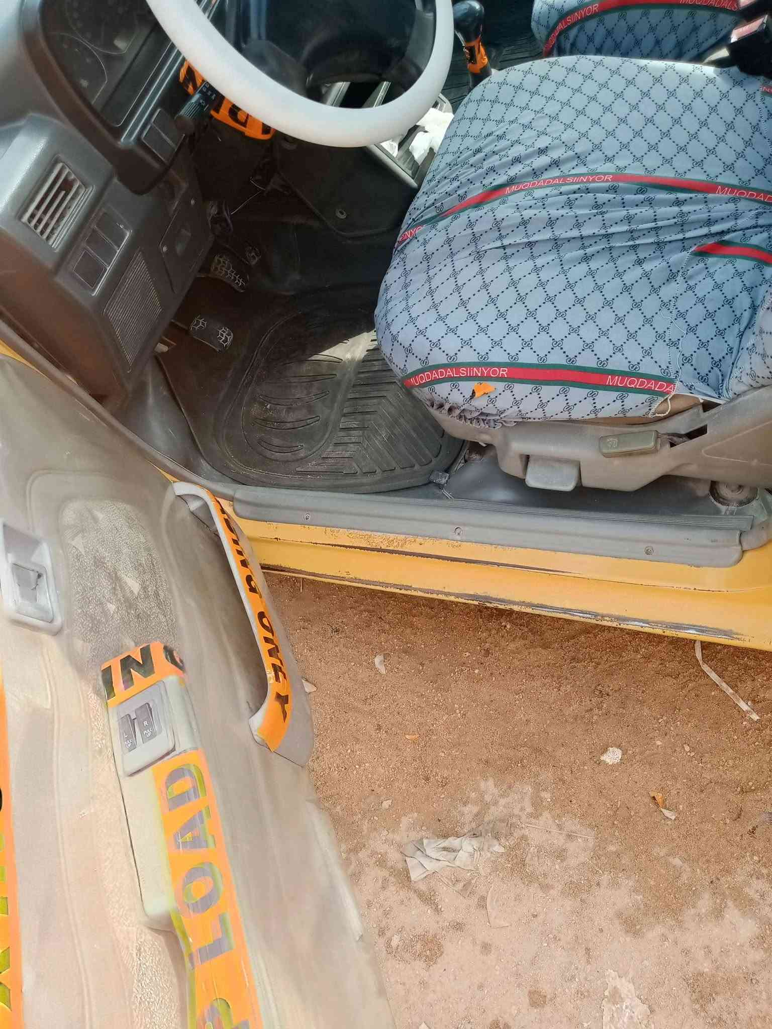 سايب • ٢٠١١ • نجف
