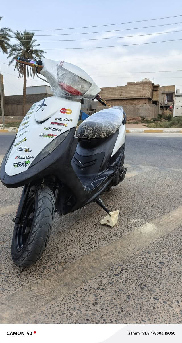 ماكس عدله • نضافه • طويريج