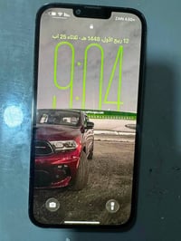 ايفون ١٣ برو ماكس • ٢٥٦ • فيس ايدي شغال