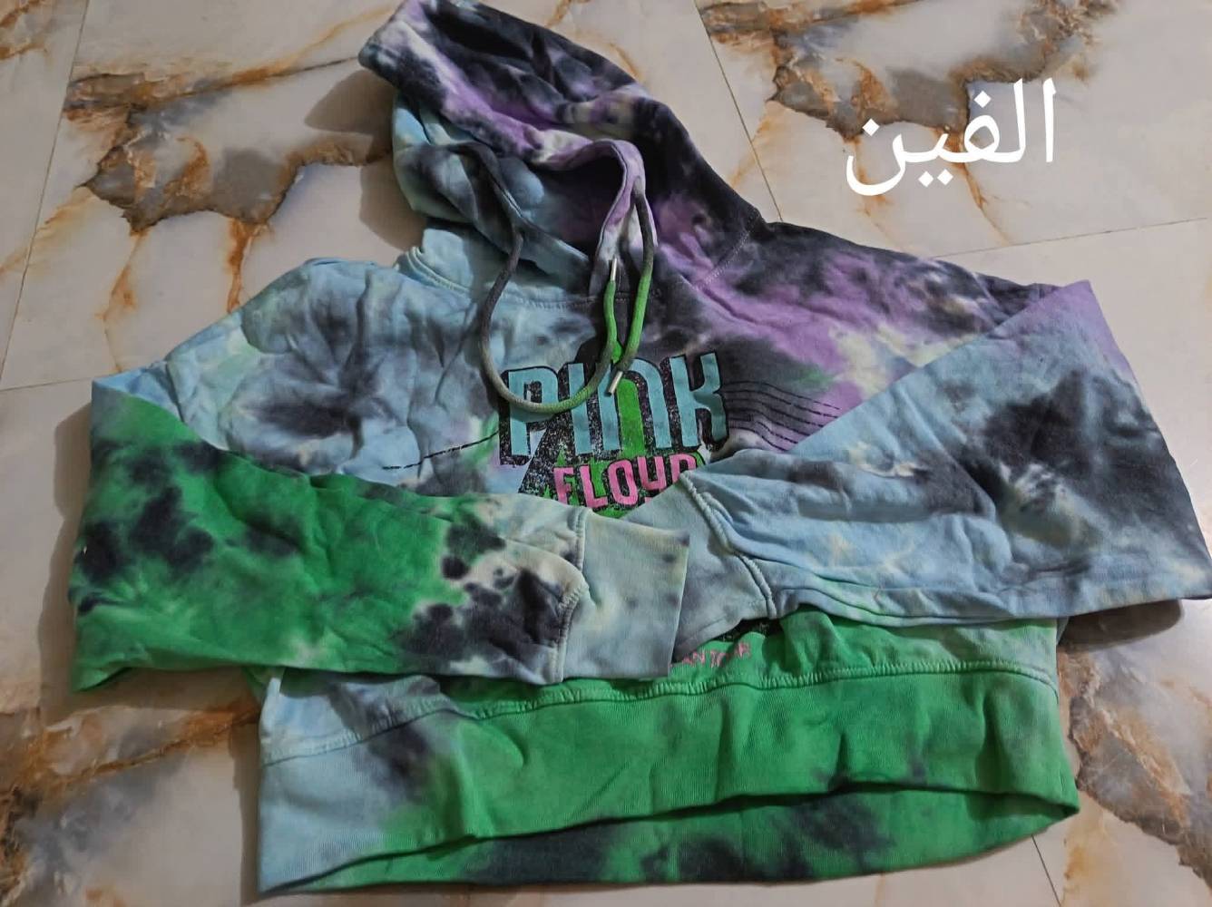 ملابس • بعقوبة