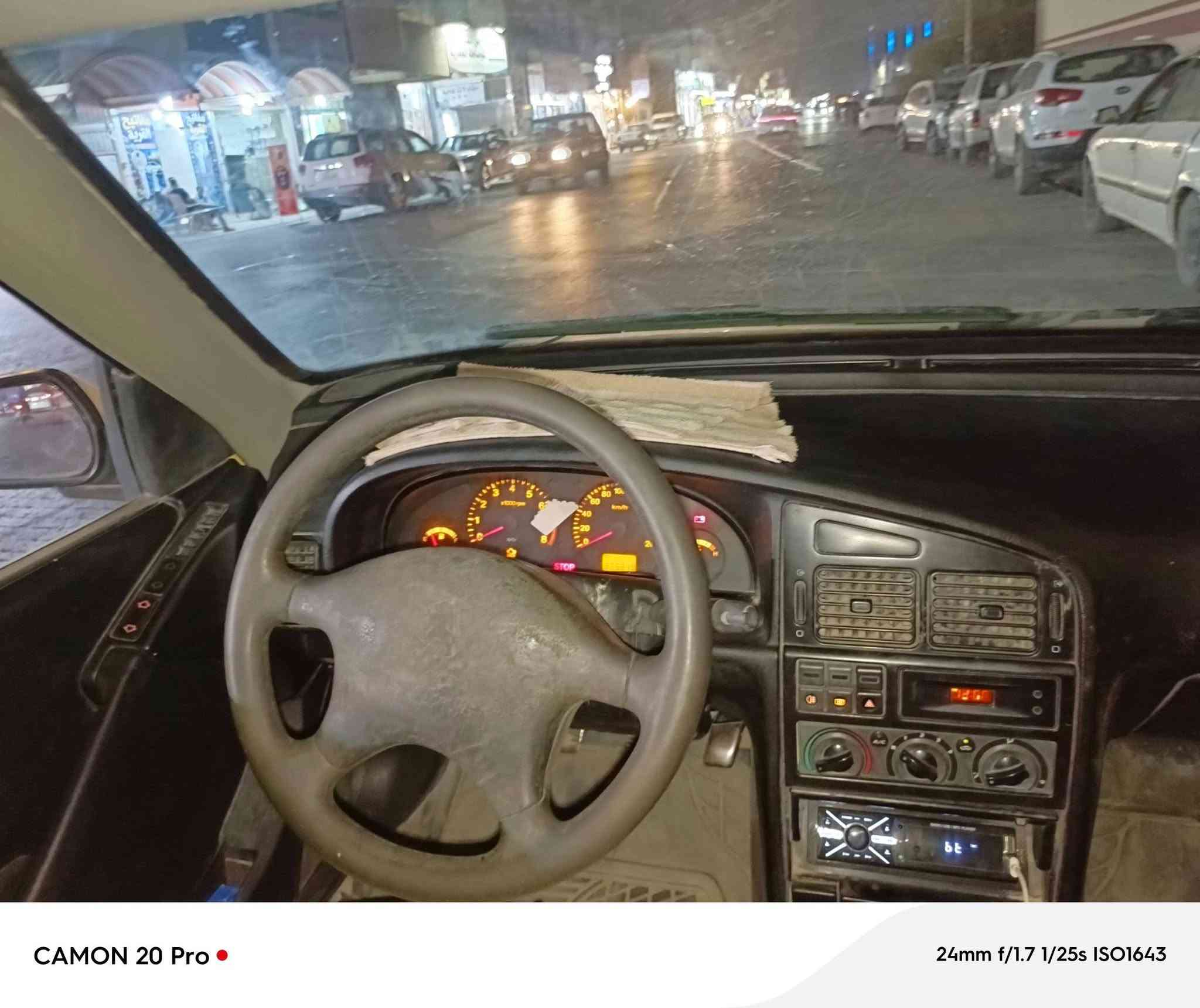 بيجو لميس • ٢٠١٢ • نجف