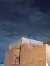جينكو وشخاط • ٧متر • جديد