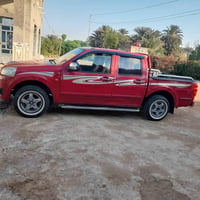 نضيفه • ٢٠١٣ • تحويل مباشر