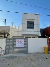 دار للبيع المساحه 134متر  يتكون الدار من صاله مطبخ هول  غرفه حمام الطا...