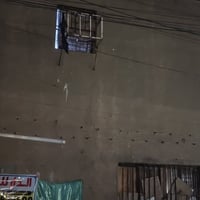 بيت للبيع مساحه ١٤٤م قطاع ٤٤ رقم هاتف ٠٧٧١١٦٢٦٥٠٩