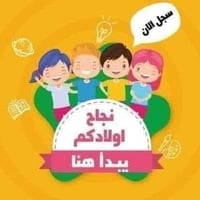معهد الطيف • تدريس • الخيرات