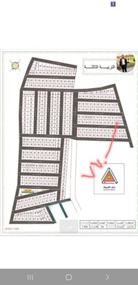 ملحق التربيه الثالثه • ١٥٠م • شارع ١٢م