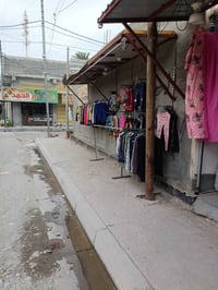 ملابس