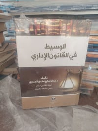 كتاب • ١٠ كتب • واتساب