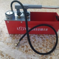 للبيع 07708319938