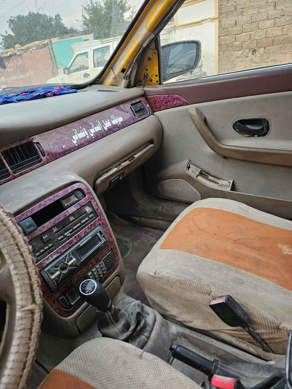سمند • ٢٠١١ • الشعلة