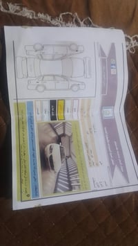 سيراتو • ٢٠٠٨ • بعقوبة