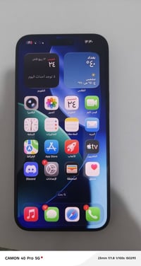 15 برو ماكس ذاكرة 256 بطارية 93 جهاز نضيف استعمال شخصي  07771895885
