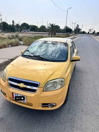 افيو ٢٠١١ • اوتو • رقم بغداد