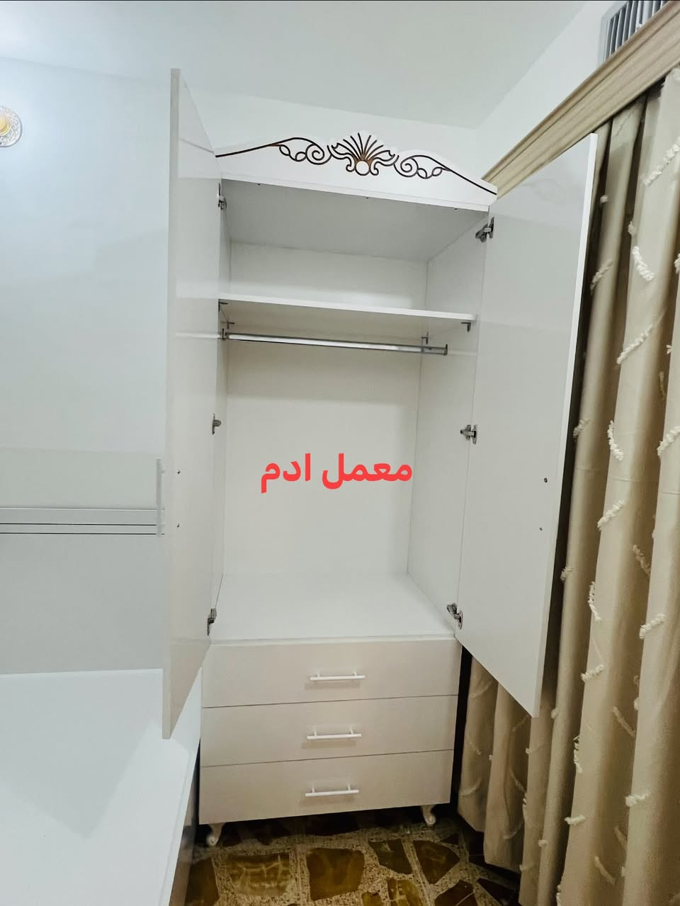معمل ادم 
شغل حسب طلب 
عنوان كركوك شورجه سايدين كراج شمال 
***********
