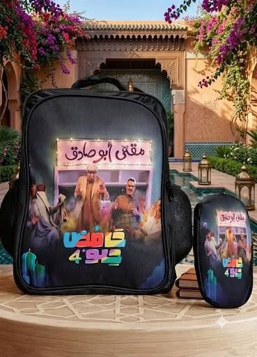 ‏تنزيلات.. تنزيلات... تنزيلات
‏تصفية مخزن 
‏درازن اخيره
‏كما في الصوره الألوان
‏وآل موديلات 
‏وكمياتهن مختلفه
‏سعر الدرزن ٦٠ ألف
‏سعر القطعه ٥  الاف فقط 
‏للطلب
‏موبايل ***********
