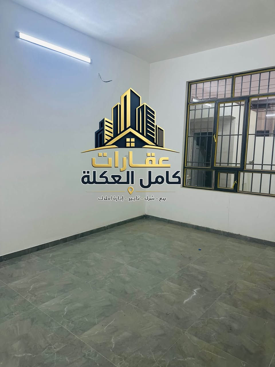 🔴للبيع 🔴للبيع
🔹مشتمل زيرو
🔹طابق واحد 
🔹حي دوانم المعمل
🔹مساحة 100 متر
🔹واجهة 5 والنزال 20
🔹شارع 12
🔴السعر 47 مليون 
__________________
لا تدع أي شخص آخر يأخذ عقارك المفضل
تواصل معنا الآن واحصل على عقارك الخاص
__________________

للاستفسار  الاتصال 
المحامي تاج الفاطمي *********** ☎️
المهندس احمد الحسني ***********☎️
 
__________________
ملاحظة : لدينا عقارات كثيرة في مناطق مختلفة في سامراء 
ضع إعجاب للصفحة ليصلك كل جديد
__________________
اذا عندك عقار وتريد تبيعة .. فقط راسلني واتساب 
وخلي الباقي علينا … 
——————————
عنوان 📍المكتب سامراء حي العرموشية مجاور كباب ابو حمزة  عقارات كامل العكلة
