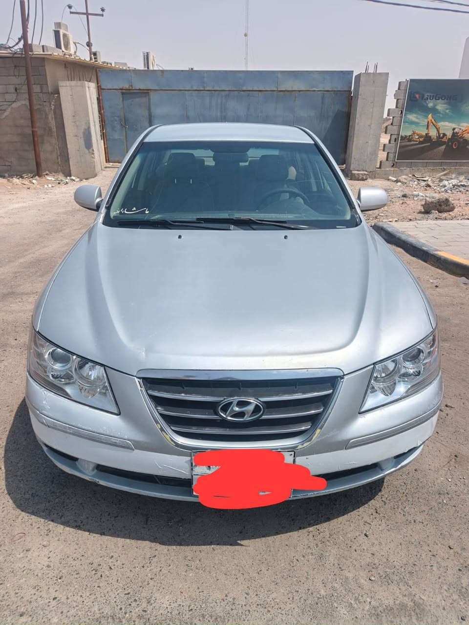 السلام عليكم شباب سوناتا أدوات مكصوصه جنطه وشغل فول كامله مكمله مكينه كير حداديه فول تخم تاير جديد تبريد ثلج دواخل بل جيس دخول جديد شغاله من الطول للطول مابيه نقص مديل 2010
برغي رقم وسنويه شرط حاسبه 
سعر38 وبيه مجال الطيبين 
مكان البصره 
رقم***********واتساب على الفيس ماجاوب
