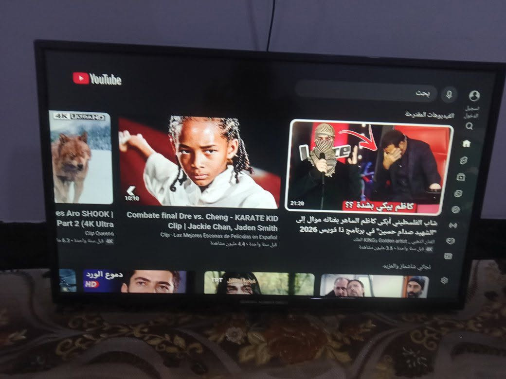 السلام عليكم لدينا شاشه حجم 32 جنرال انترنت فول وضع شركه شاشه نظيفه وجديده وسعرها وقفلها من الاخير بدون اي معامله قفل قفل قفل 75 والاتصال ع الارقام التاليه أو مراسله خاص 
***********
*********** 
ورقم كورك بيه واتساب
