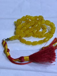 مسباح كهرب حر طبيعي مسباح كهرب حر طبيعي قطعه جدا حلوه صافيه وماخذه لون...