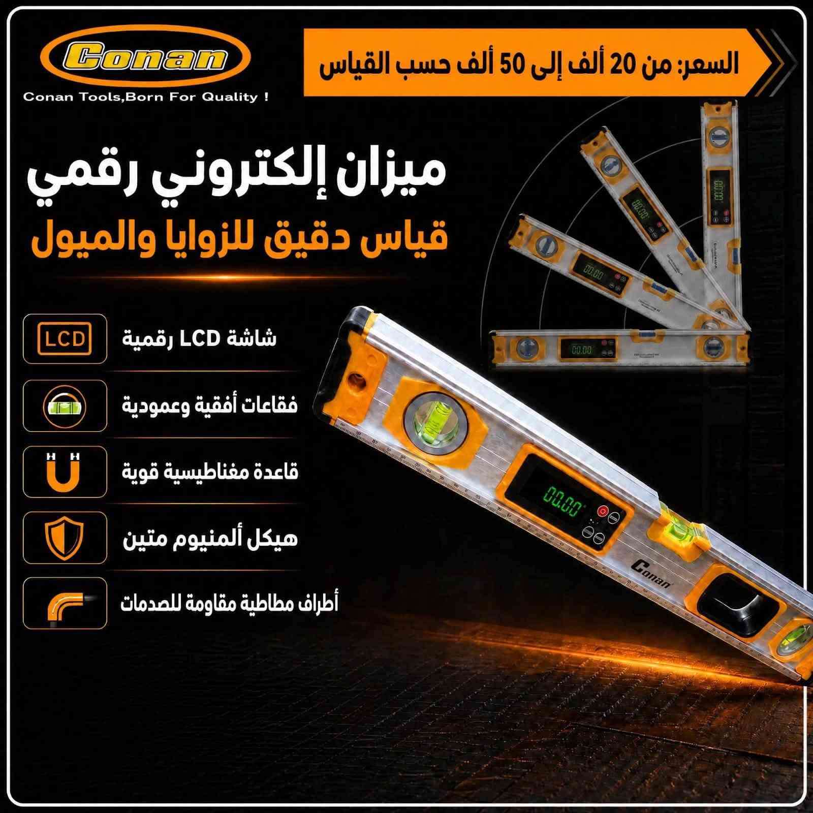تخفيضات تصفية لأصحاب الجملة
للحجز ارسال الكميا والعنوان ورقم الهاتف 
متوفر توصيل لجميع المحافظات 
***********  wa.me/9647822700999
#تجار #جملة #العراق #النجف #اكسبلور
