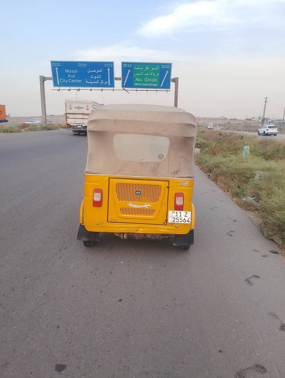 تكتك • ٢٠٢١ • اوراق كاملة
