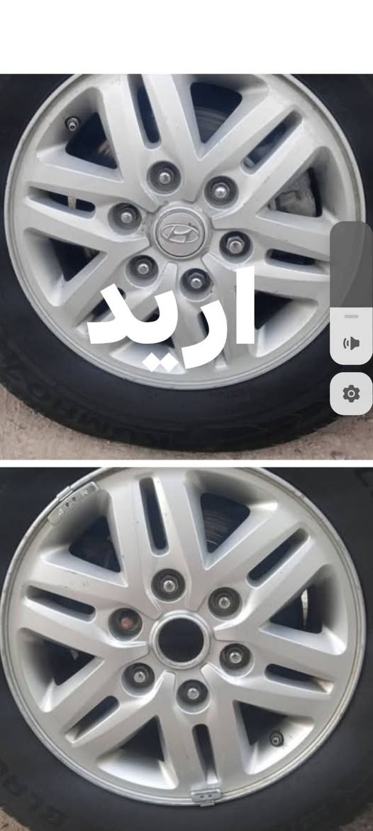 ويل مراوس مكاني ديالى خالص ***********
