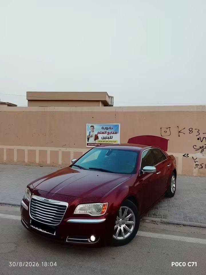 سلام عليكم للبيع فقط للبيع فقط بدون مراوس اعتذر عن المراوس اوباما أدوات ادوااات كص جنطه فقط كص جنطه 2014مكينه 3600 مكينه وكير وحداده بلكارتون كفاله من السرقه والعشائر داخل اسود ملكي شاشه كبيره كامره دواره تحكم ستيرن ستيرن سياره جاهزه مابيها نقص كير طياره داخل جلد كشنات كهربائيه ويل اكروم 14 بلادي سياره جديده السعر 65💸وبيها مجال للشراي ***********مكان السياره البصرة 📍
