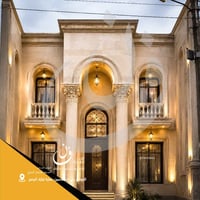 واجهات كلاسيكية • تصميم معماري • الموصل حي المهندسين