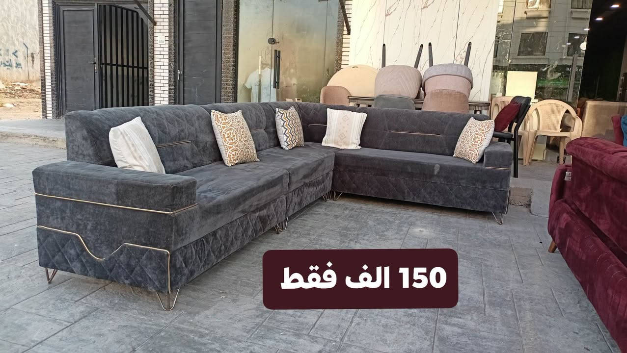 ♥️ ♥️ الراوي .. لبيع وشراء كافة الاثاث المنزلي ♥️♥️
العنوان اربيل فرمان بران 
دوسايد بنصلاوه مقابل صيدليه سروران ❤️💗

للاستفسار____فايبر +  واتساب  ***********  📞📱

يوجد لدينا اوسطه فتح ونقل وشد الغرف التركيه فقط بأسعار مناسبه 🔥🔥
