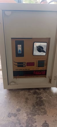 فولتاج • يو بي اس • ضمان