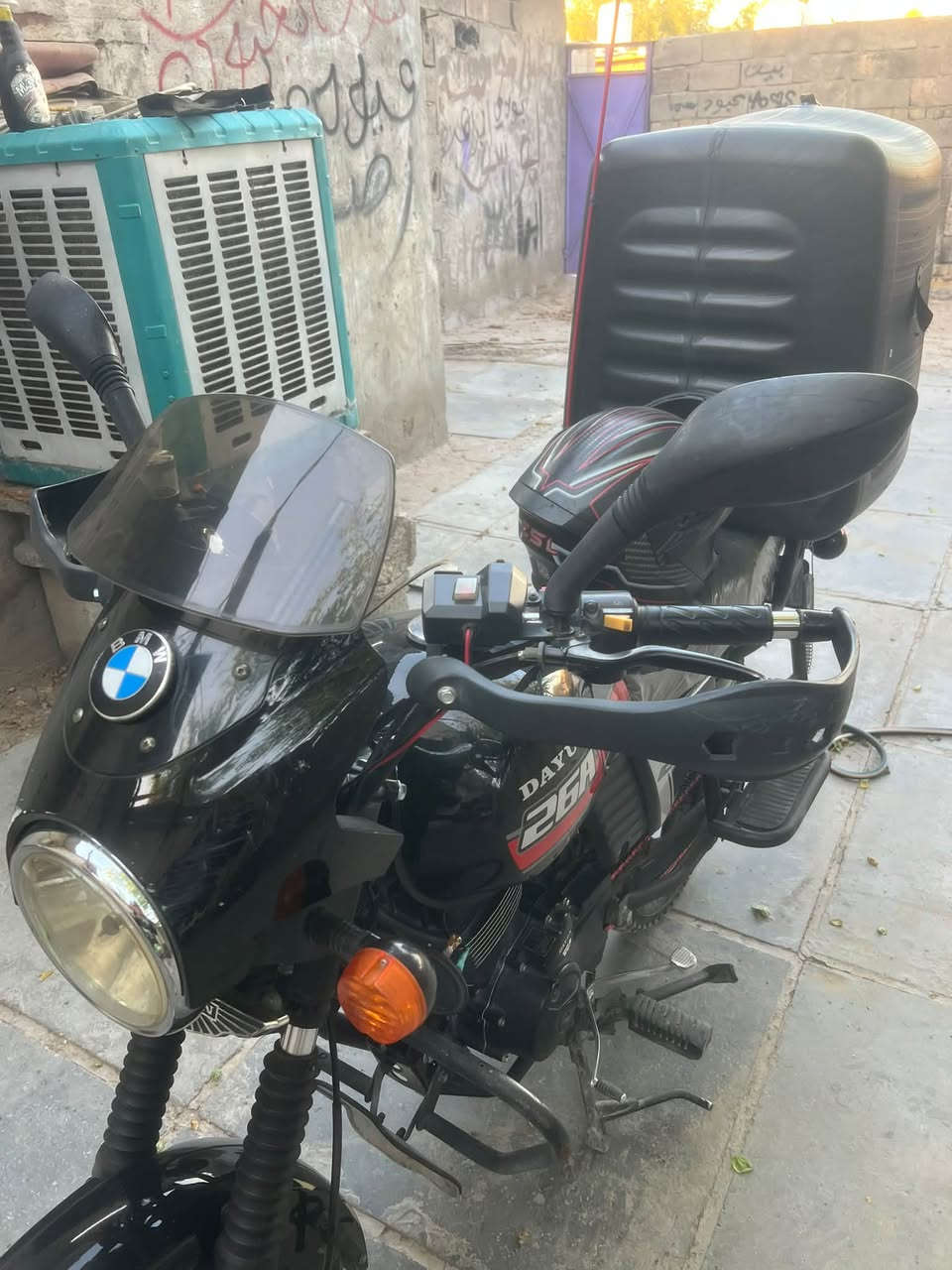 دايوان • ٢٠٢٢ • باسمي