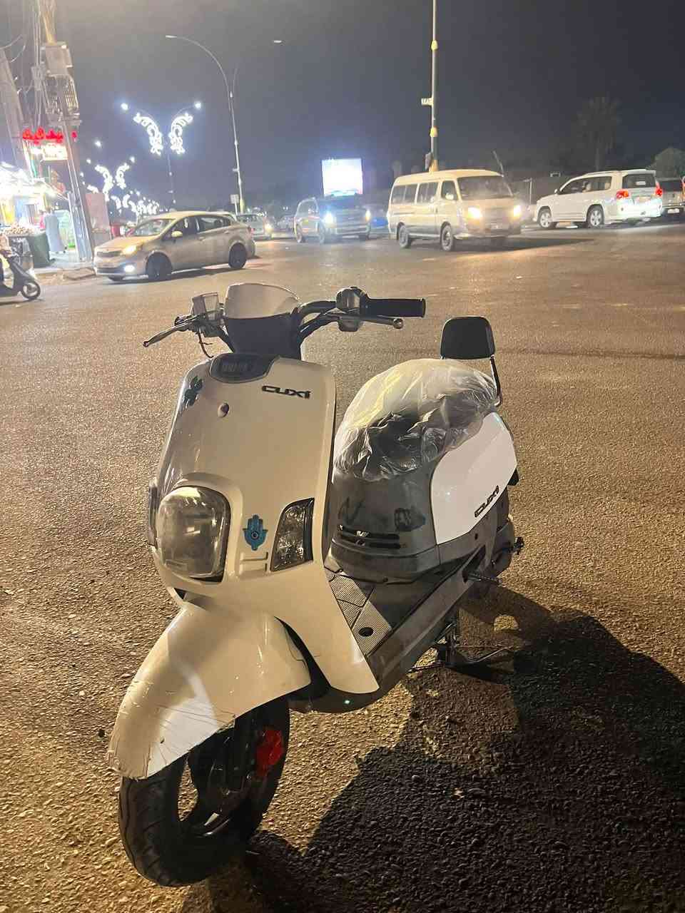 اربعه كير • كفاله عامه • كربلاء الحسينيه