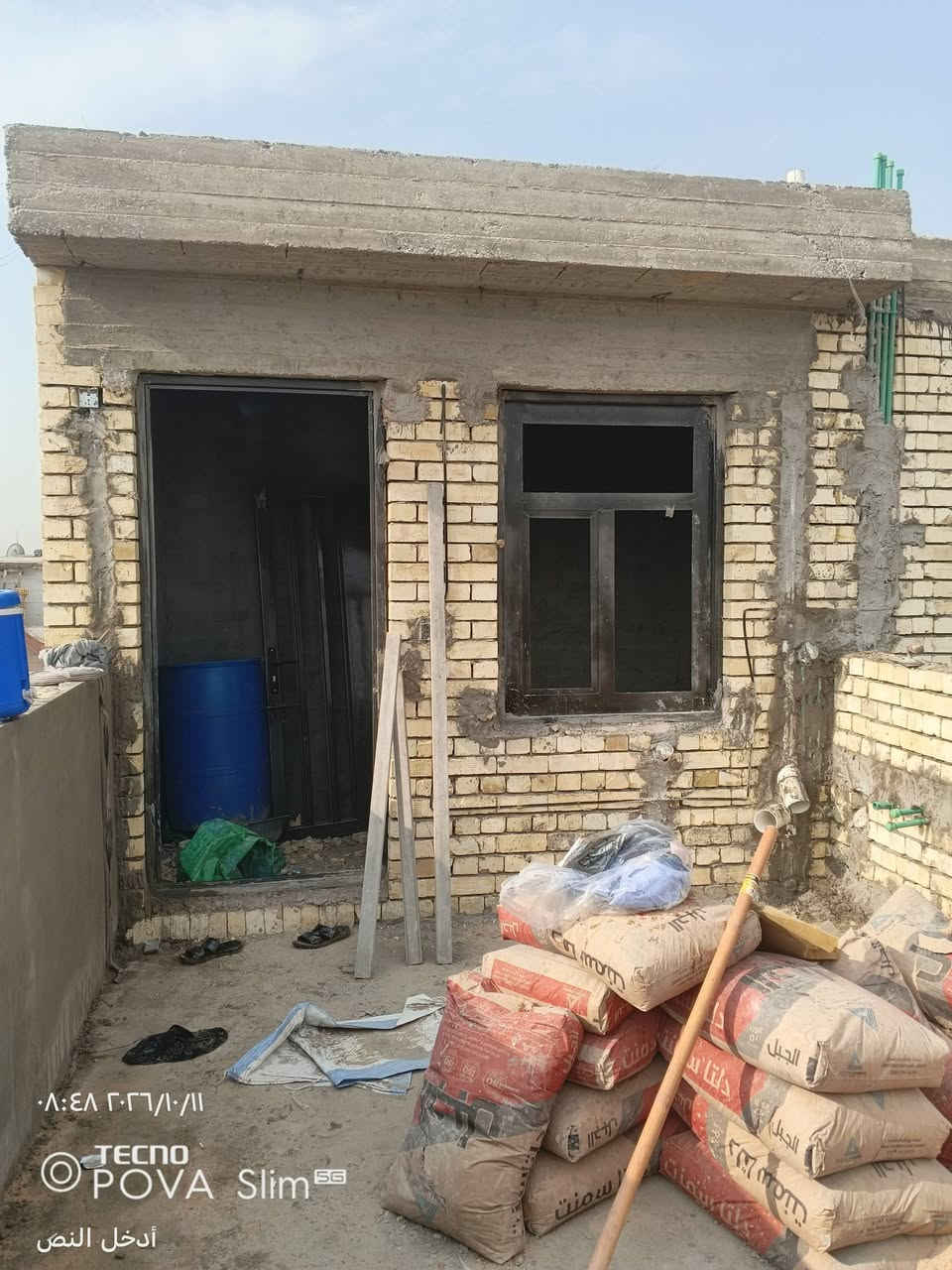 لباخ • متفرغ • بغداد
