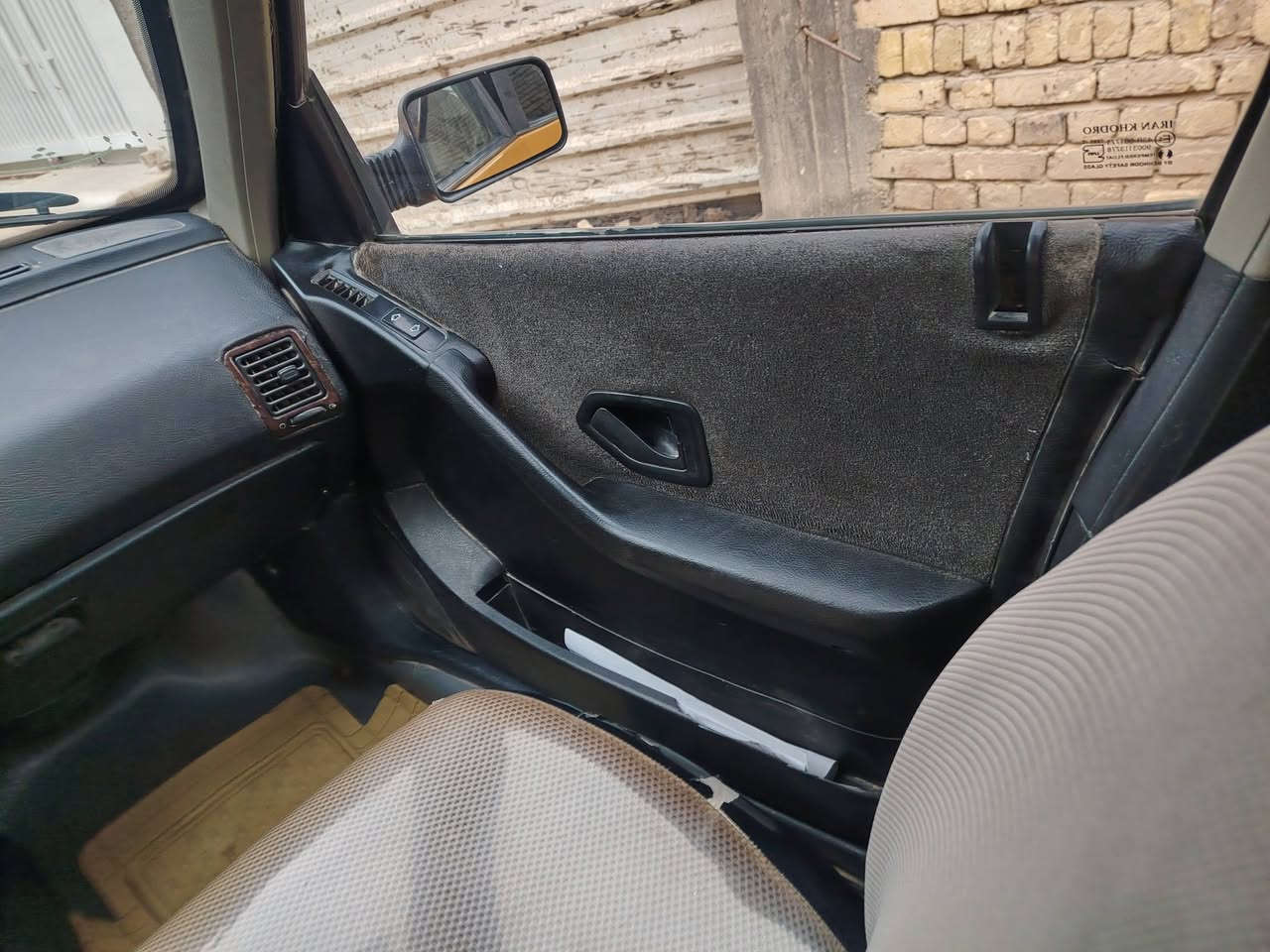 بيجو بارس • ٢٠١٥ • رقم بغداد