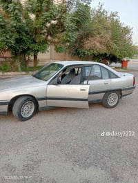 ١٧ قفل • ارم بلاستيك • مكينة ٢٠