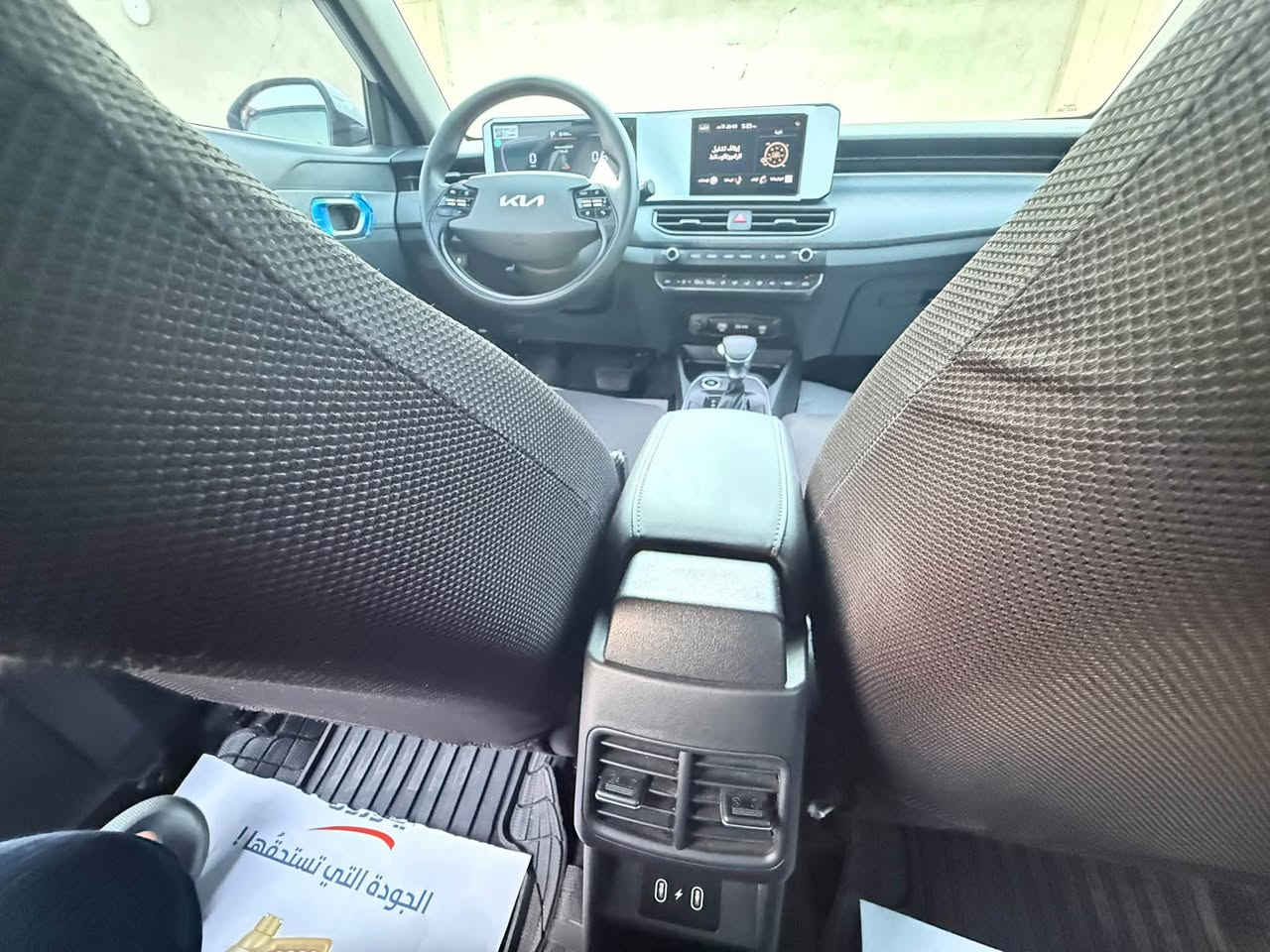 كيا  كي 3 ملاحظة السيارة بيهة كتاب تضليل من اربيل
خليجي ضمان شركة كيا وكالة NMخمس سنوات او 100 الف كيلو 
مرقم اربيل بسمي تحويل 
موديل 2025 ماشية 5000
فول مواصفات 
محرك 1.6 
بصمه تشغيل 
ويل كب 
حساس امامي 
حساس خلفي 
كامره خلفيه 
شاشة كبيره 
اريل نفكيتر 
تحكم ستيرن 
تبريد قطعتين 
سستم ايرباك 
السعر جوه اسعار الشركة 
عنوان بغداد الكاظمية
***********
