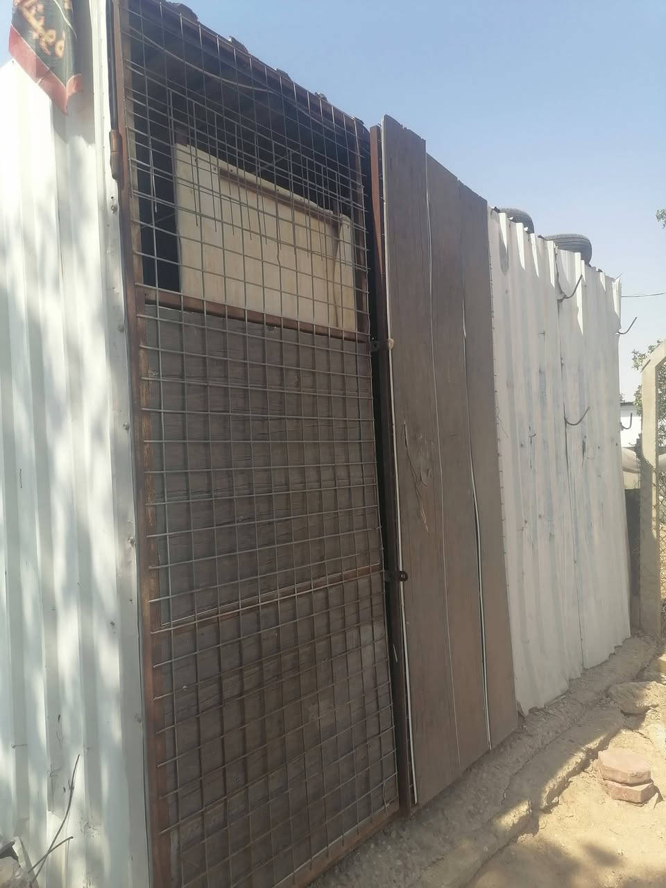 كشك • ١٢م • الخاجيه