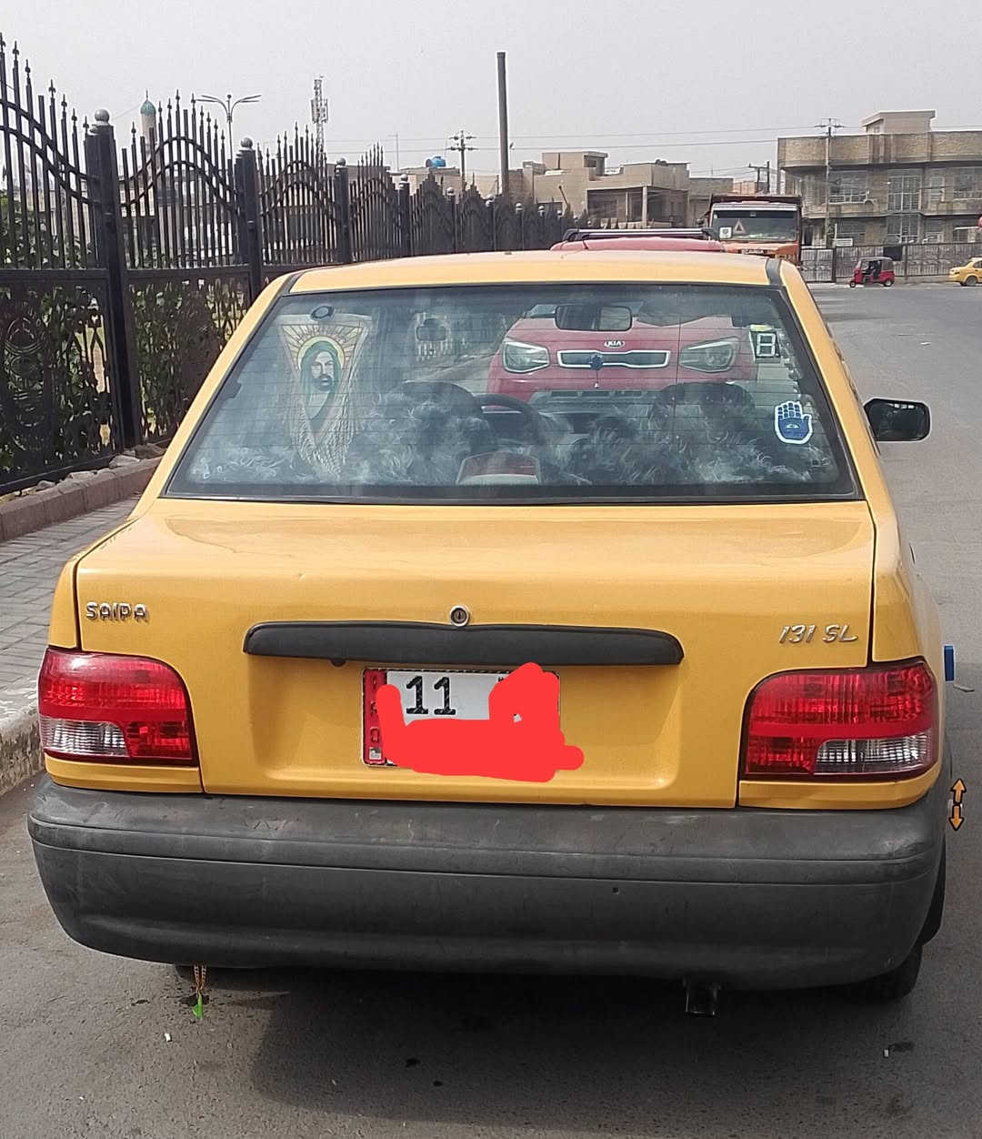 سايبا • ٢٠١٥ • رقم انكليزي
