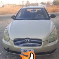 اكسنت • ٢٠٠٨ • محرك وكير شرط