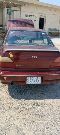 دايو سلو • موديل ٩٥ • مكينة بخار