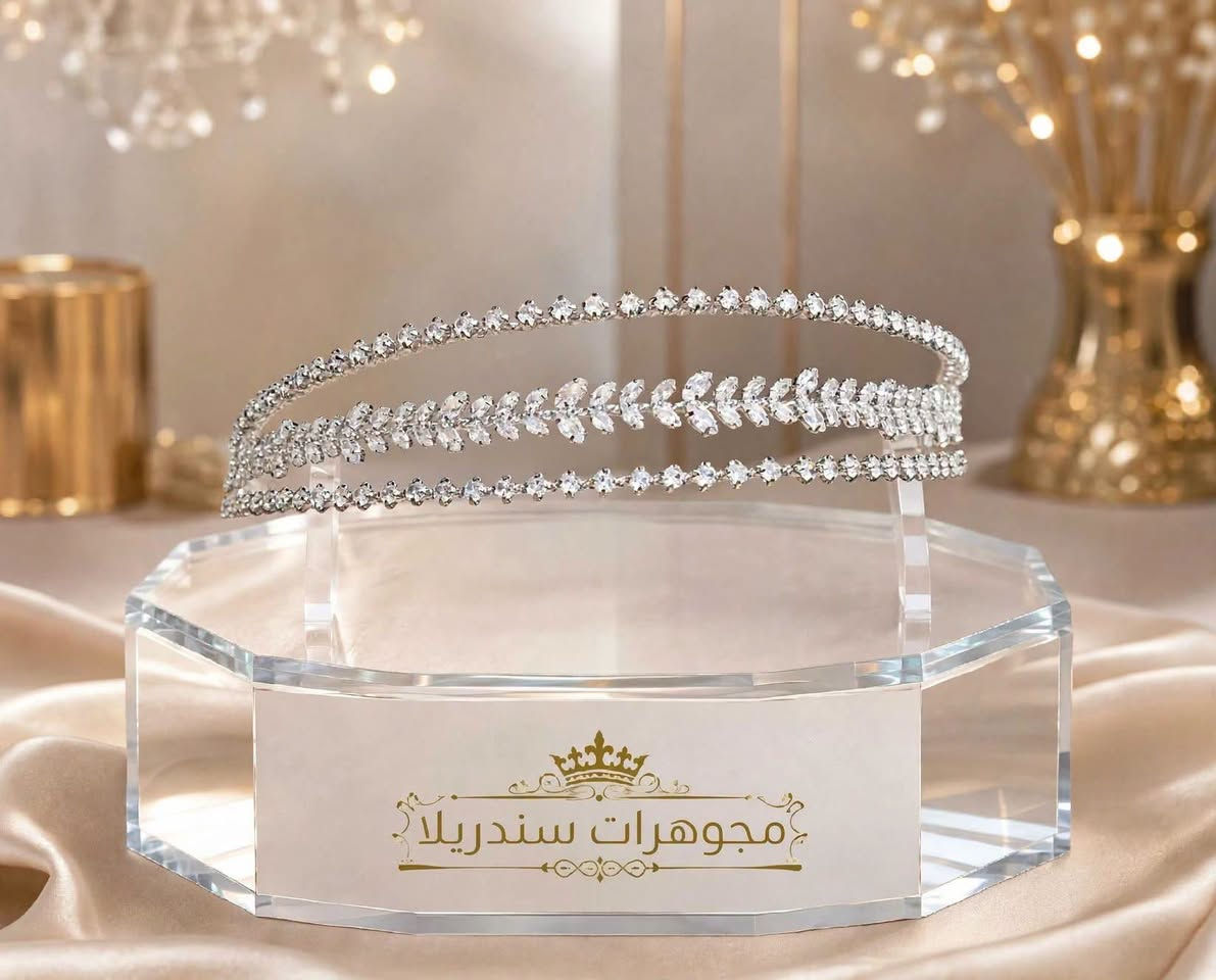 💎 الطوق عرايسي فضي احجار الزاركون كلش حلو ونازك متوفر بيع وايجار وحصريا يمنا. تجدوهُ فقط لدى مجوهرات سندريلا.💎 #مجوهرات_سندريلا
#السعر_حسب_الصورة
#توصيل_داخل_الموصل_والاقضية_٣٠٠٠
#توصيل_جميع_المحافظات_٥٠٠٠
يتوفر لدينا توصيل داخل الموصل وباقي المحافظات.
للاستفسار يرجى مراسلة الصفحة او الاتصال على الرقم التالي:***********
العنوان:#موصل_17تموز_عمارةالحارث_الطابق_الثاني.
@أبرز المعجبين      #مجوهرات #العراق #موصل #بغداد #اربيل #دهوك #زاخو #جديد #انيقة #اكسسوارات #فخمة #راقية #مميزة #जनवरी #الشعب_الصيني_ماله_حل
#Febrero
#संक्रांति
#saraswati
#सरस्वती

#بغداد #موصل #اكسبلور_explore #اكسبلور #منشن #الشعب_الصيني_ماله_حل😂😂⁩⁩
