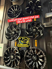 ويل كبات • سبيسرات • فورد F150