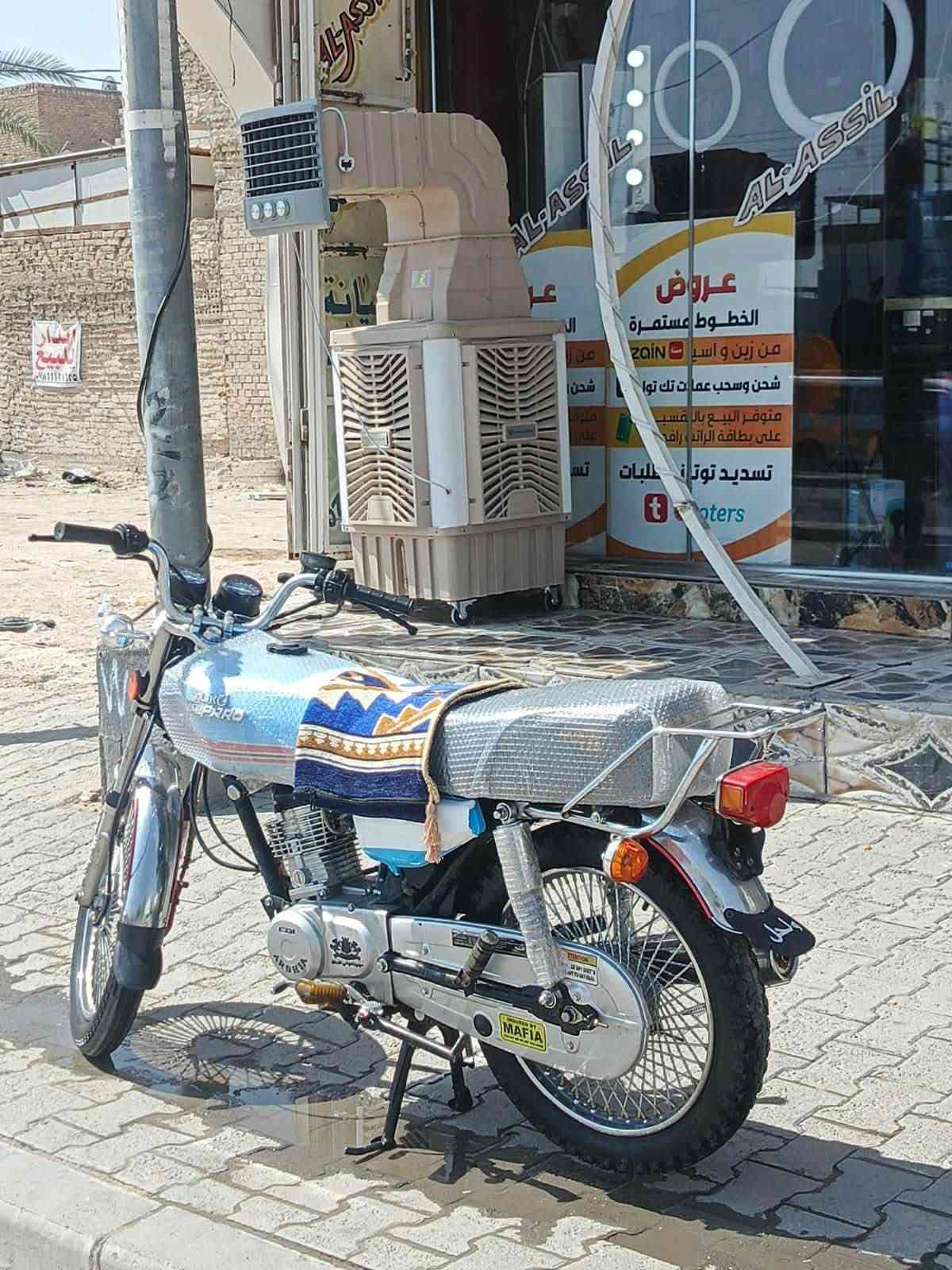 للبيع نامه برو مقدم دسك 2023 طالعه بدايت 25 أوراق اصولي وكيله العارضي بسمي فول نضافه جديده و جاهزه مجهزه كهربائيات كلها شغاله مكان نجف سعر 875 و بيها مجال رقمي ***********
