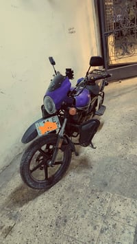 دايون • ٢٠٢٣ • مرقوب