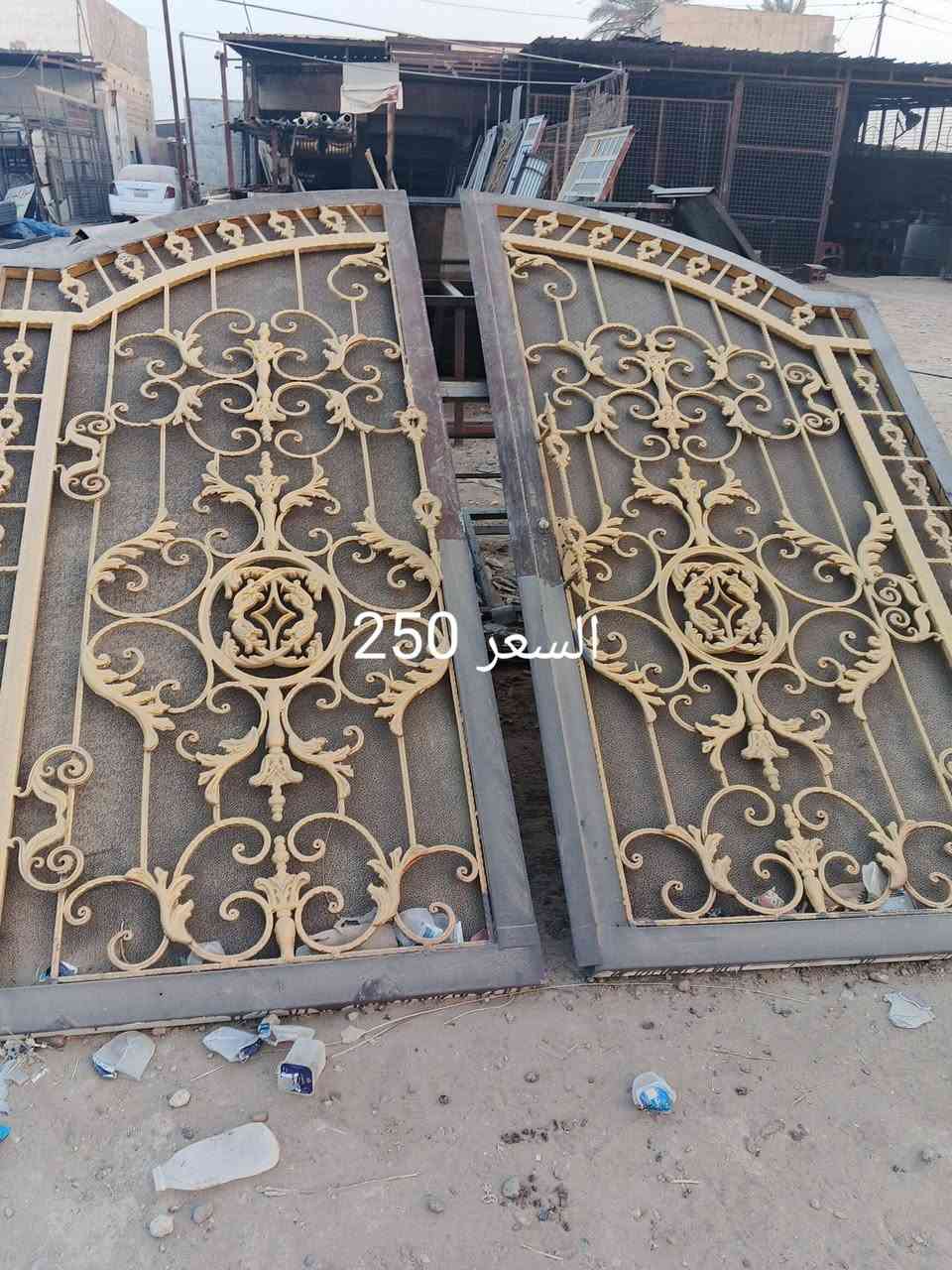 للبيع رقم هاتف ***********
